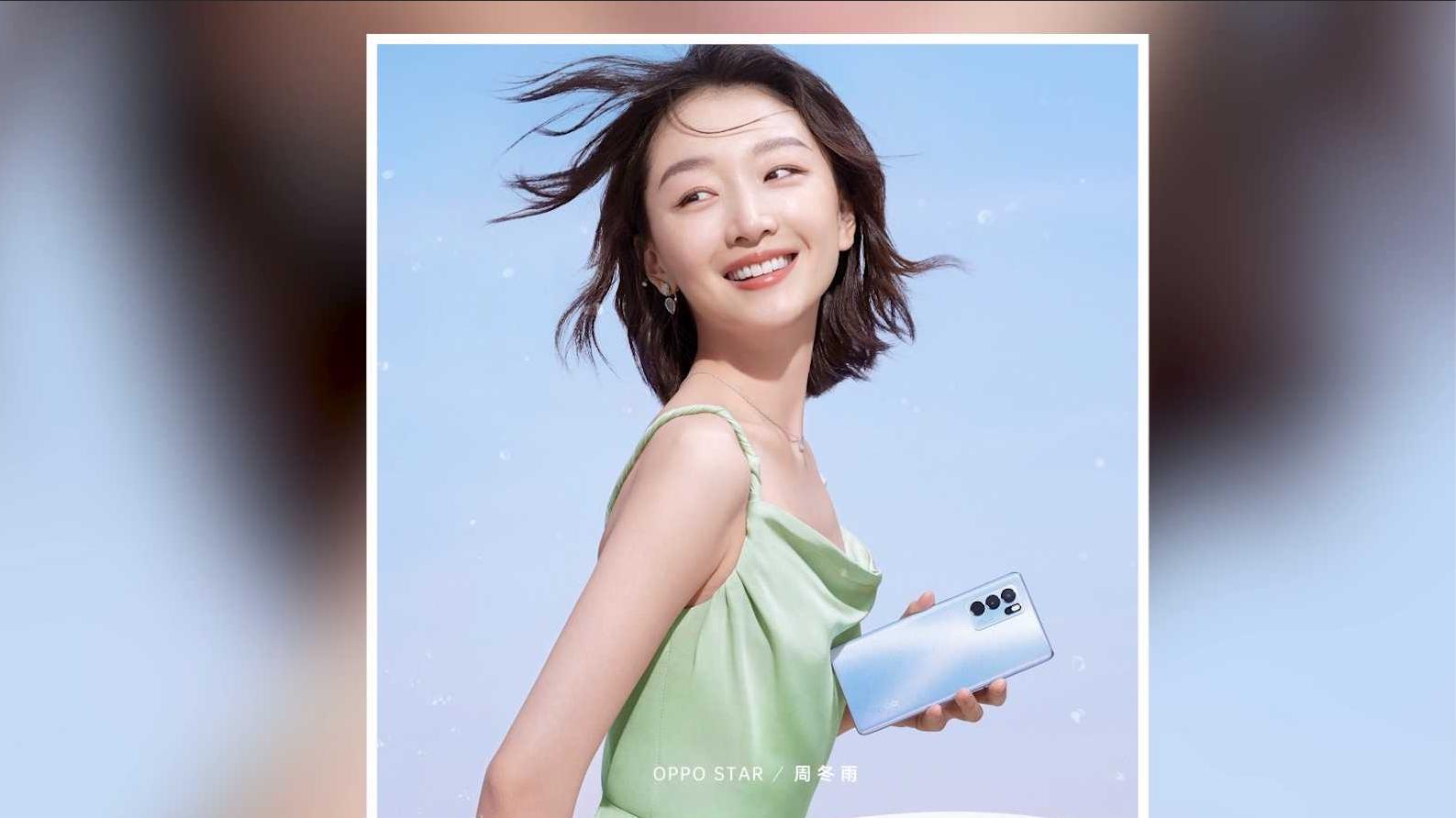 周冬雨演绎毕业十年视频日记,手上的oppo reno6亮了