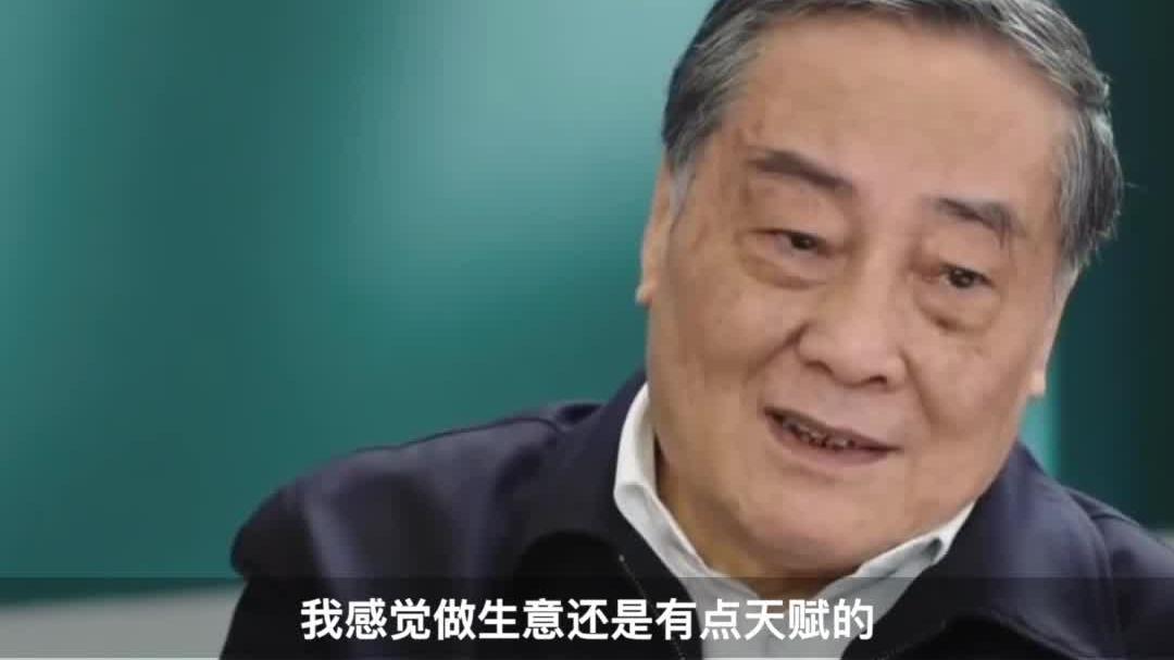 宗庆后:做生意靠的是天赋,比尔盖茨也没有大学毕业