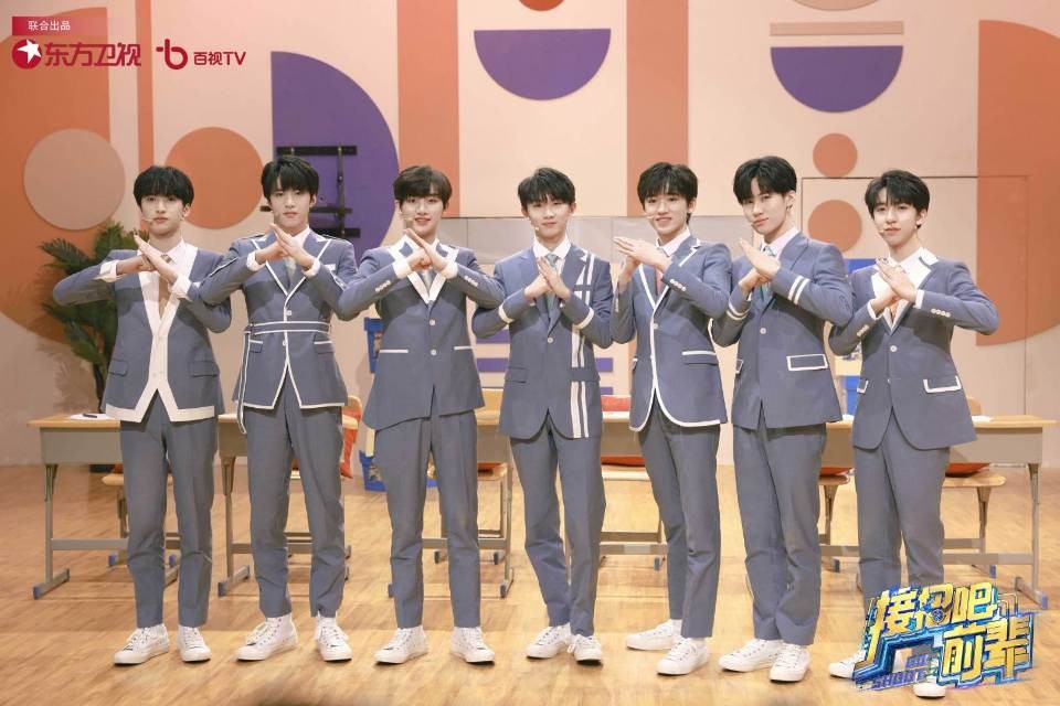 重生之老公请接招