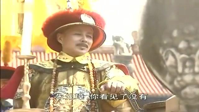 15 01:15 为您推荐: 易欢嘲讽康熙,效仿前朝皇帝,康熙,表情瞬间严肃了