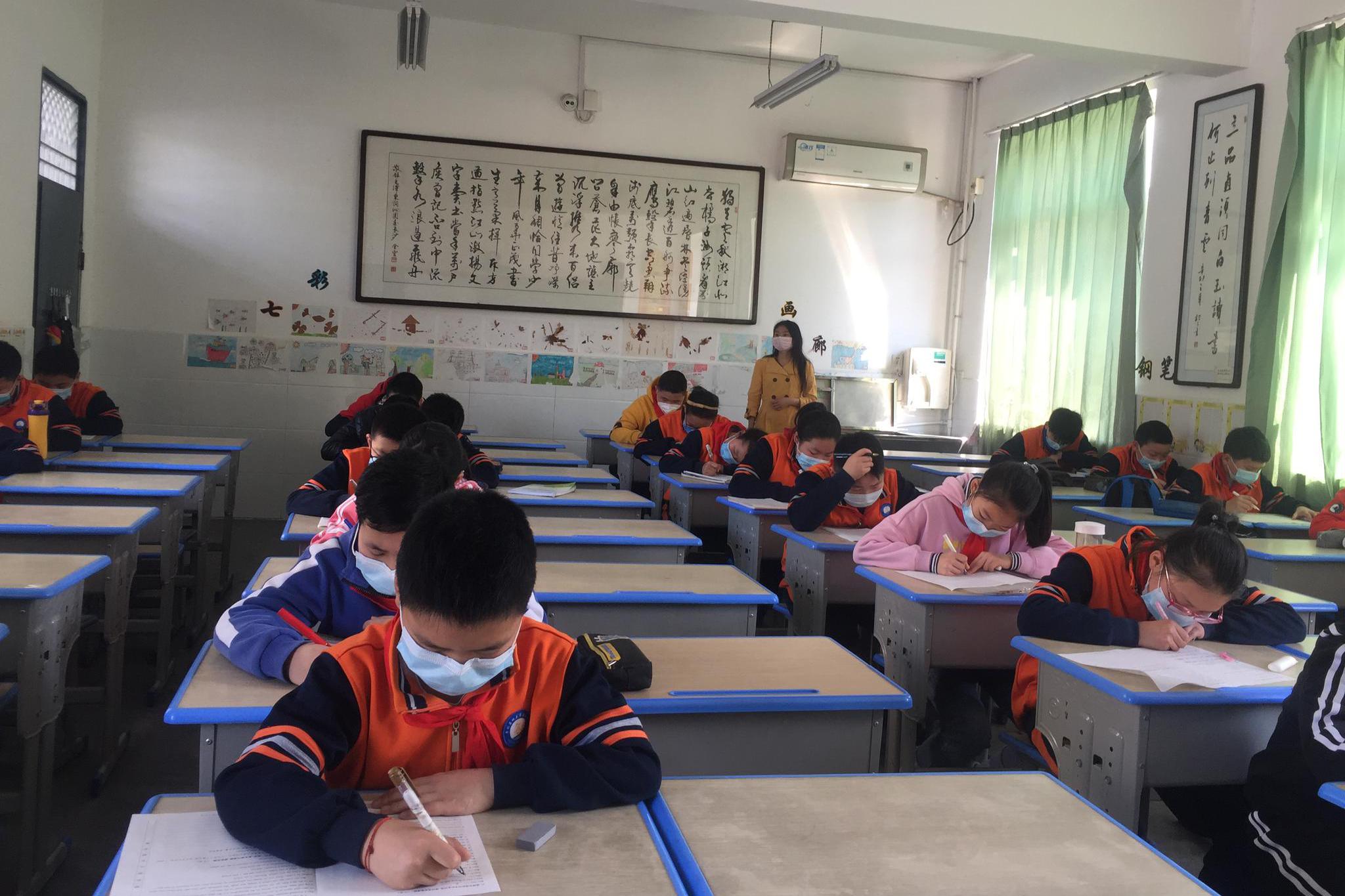 平利县城关第二小学:精准施策抓好线上线下教学融合