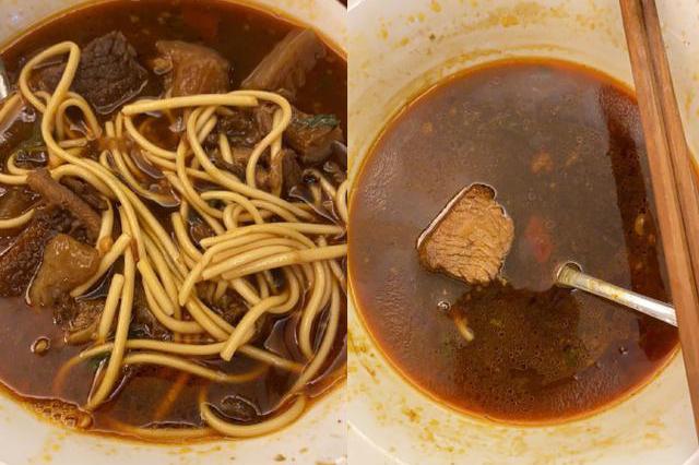 抑制食欲 抑制食欲最新消息 新闻 图片 视频 聚合阅读 新浪网