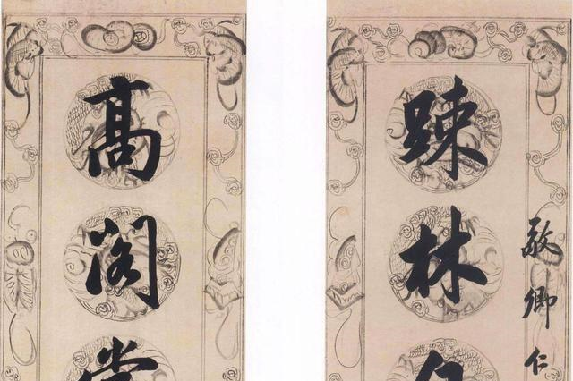 写书法,是应该“推”笔写字还是“拖”笔写字?|笔画|笔法|书法_新浪新闻
