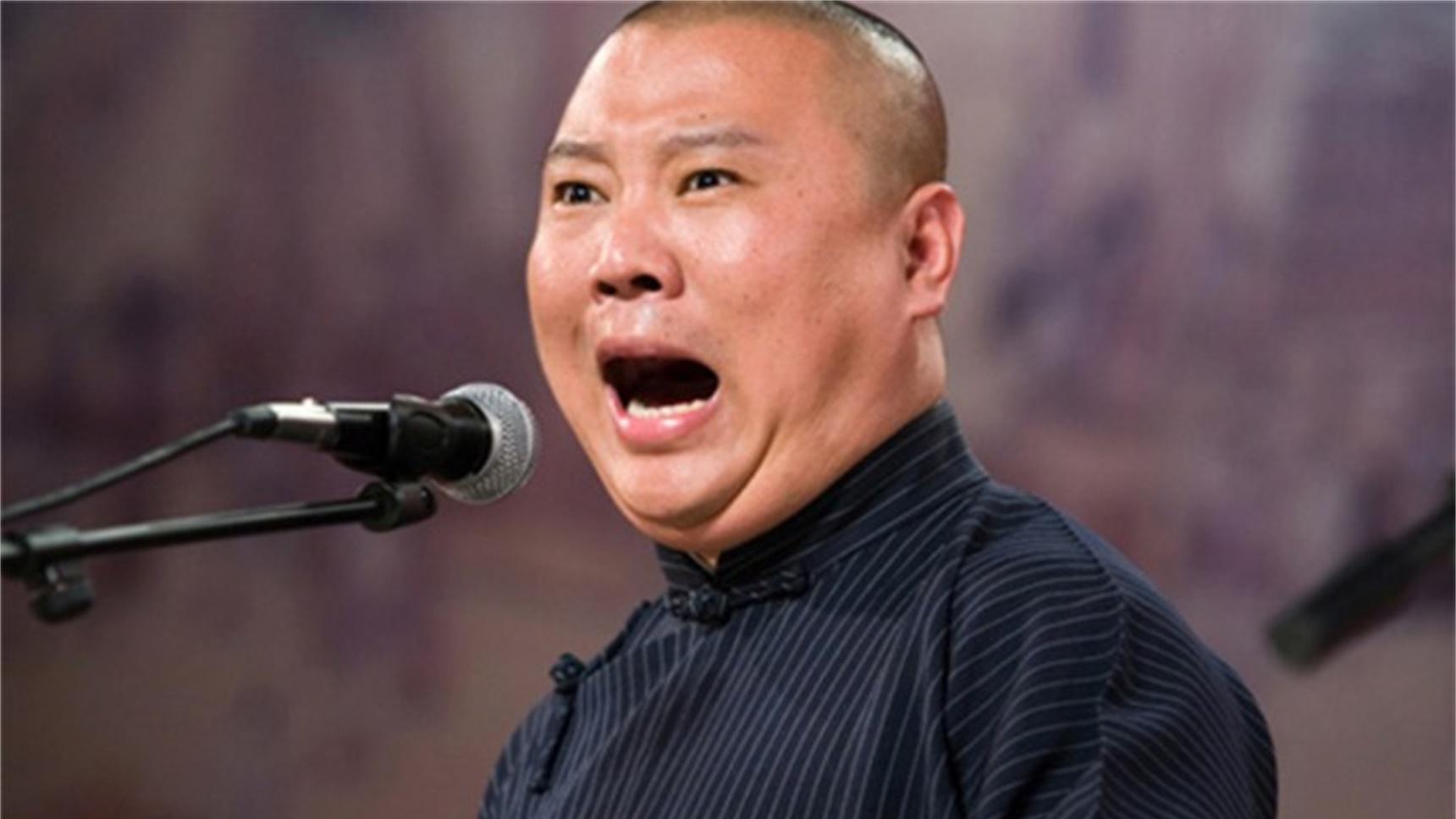 相声演员郭德纲给中国疫情捐款捐物,并毫不吝啬为美国题字