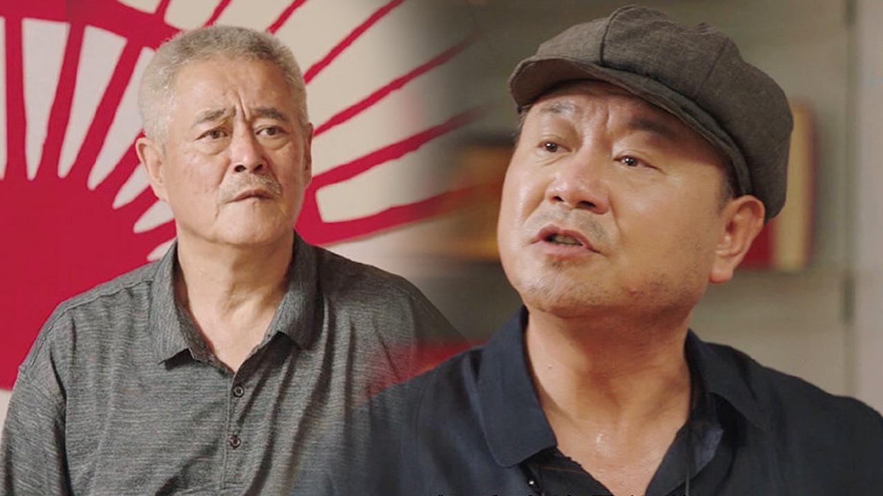 《刘老根3》刘老根x药匣子,兄弟就是一辈子!