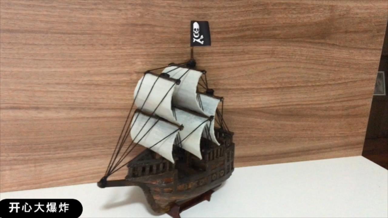 纸板创意,手工发明,精美小帆船