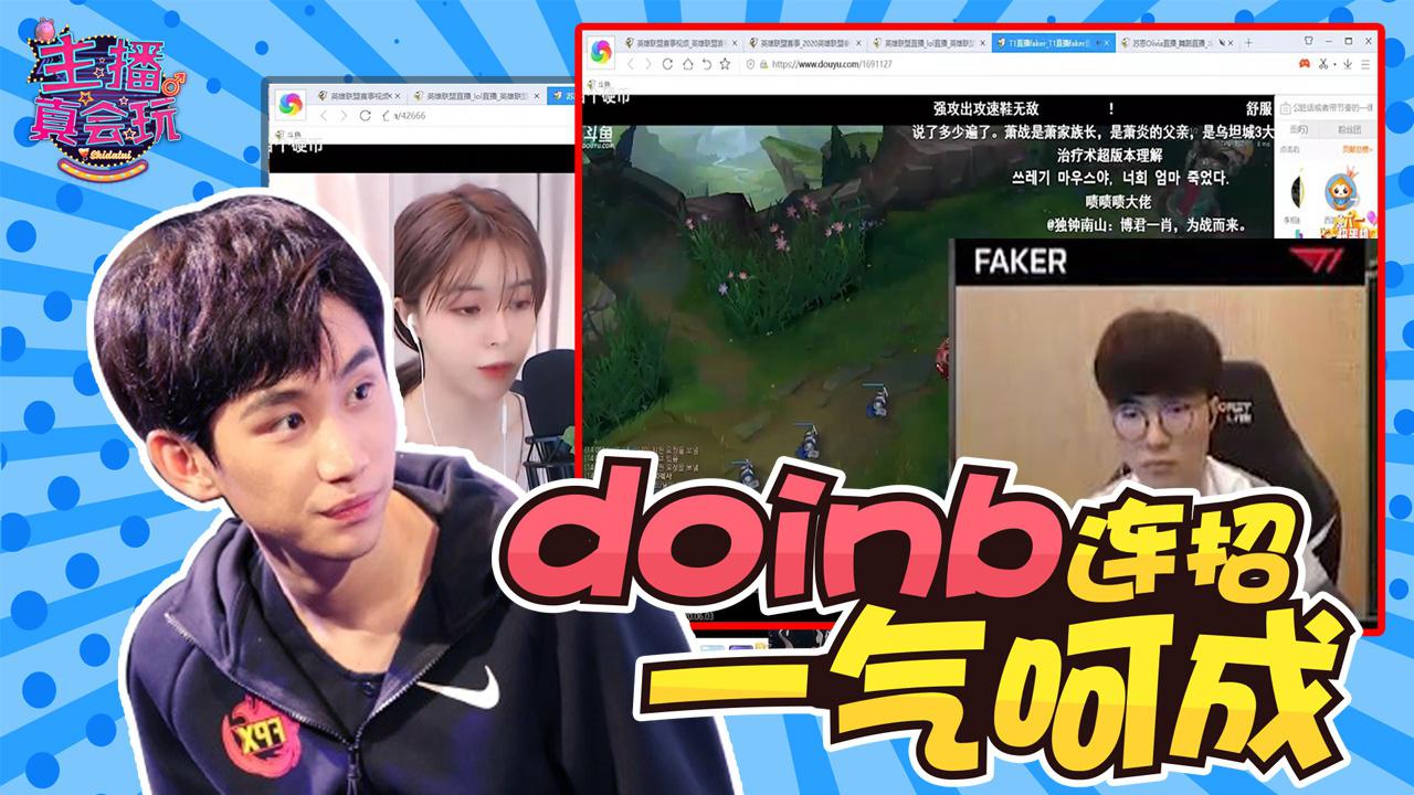 起小点top10 vol594 阿卡丽连续作战惊险脱身