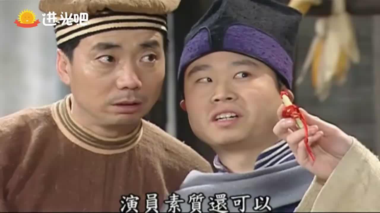 武林外传:邢捕头与燕小六真能忽悠,搞笑