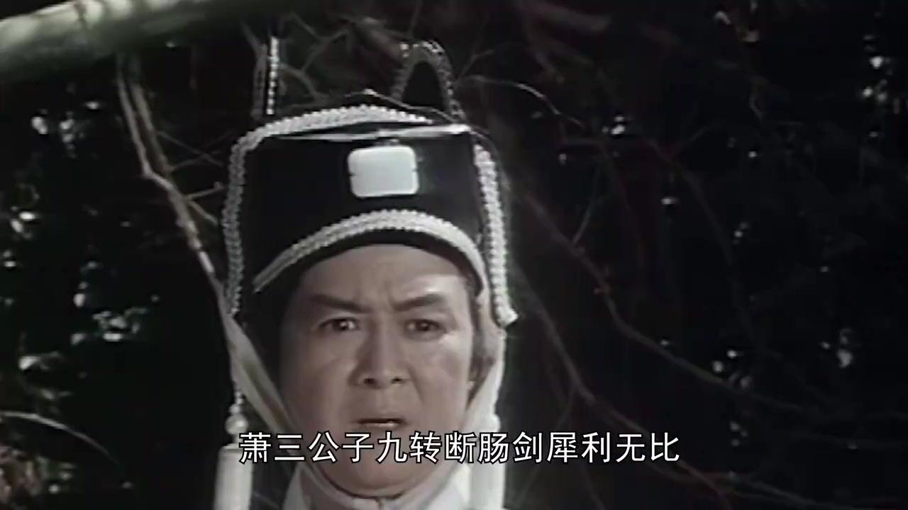 徐廷封大战白莲教的五灯阵,过关斩将大放异彩,这是武侠里的精品