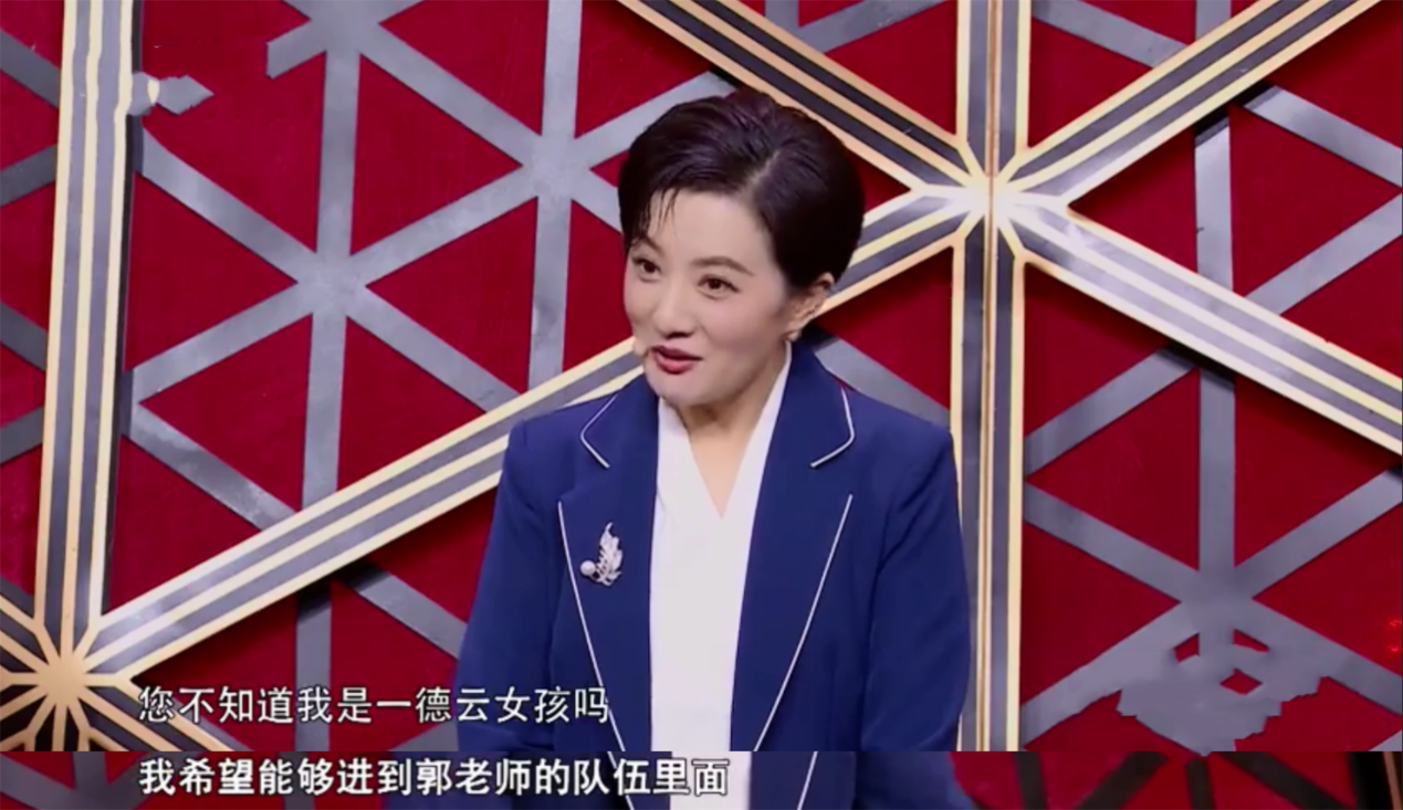 无戏可拍的金铭在今年2月出现在了央视综艺节目《金牌喜剧班》中,在这