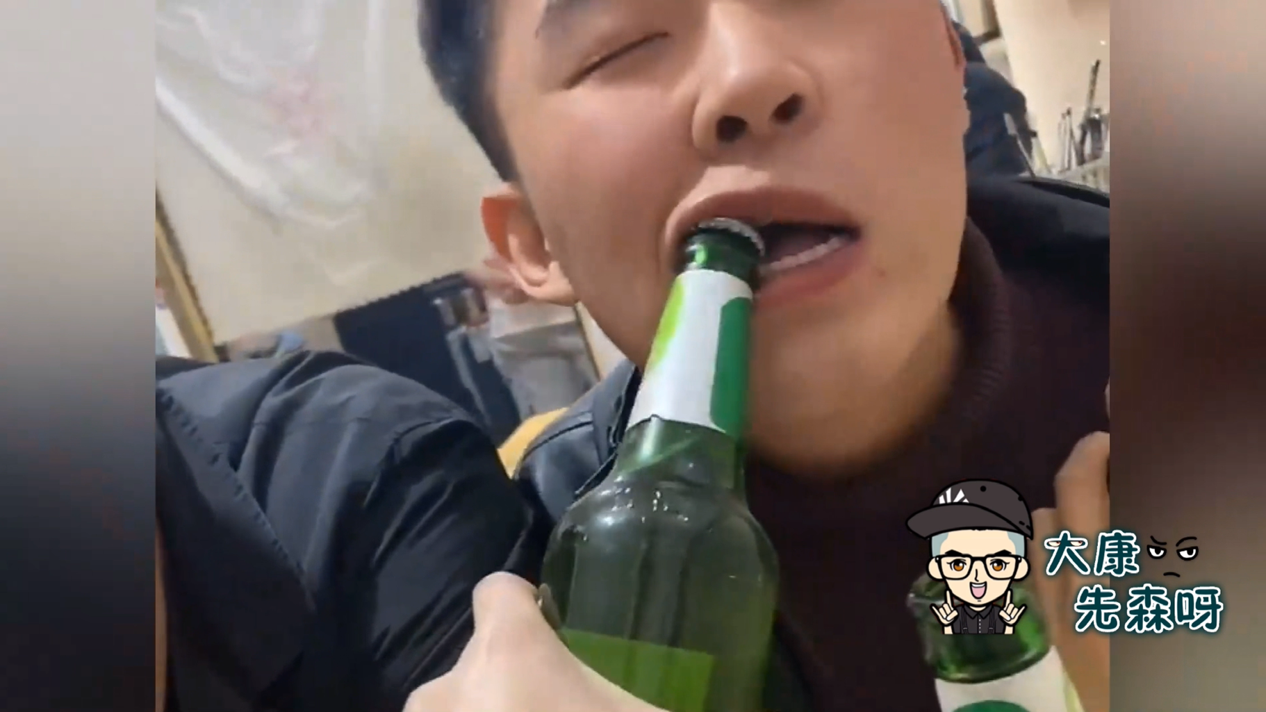 我把你们当兄弟,你们拿我当瓶起子,你们太让我失望了