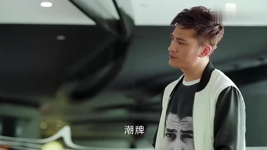 班杰收到活动名单,看到里面的一个名字之后,整个人非常开心