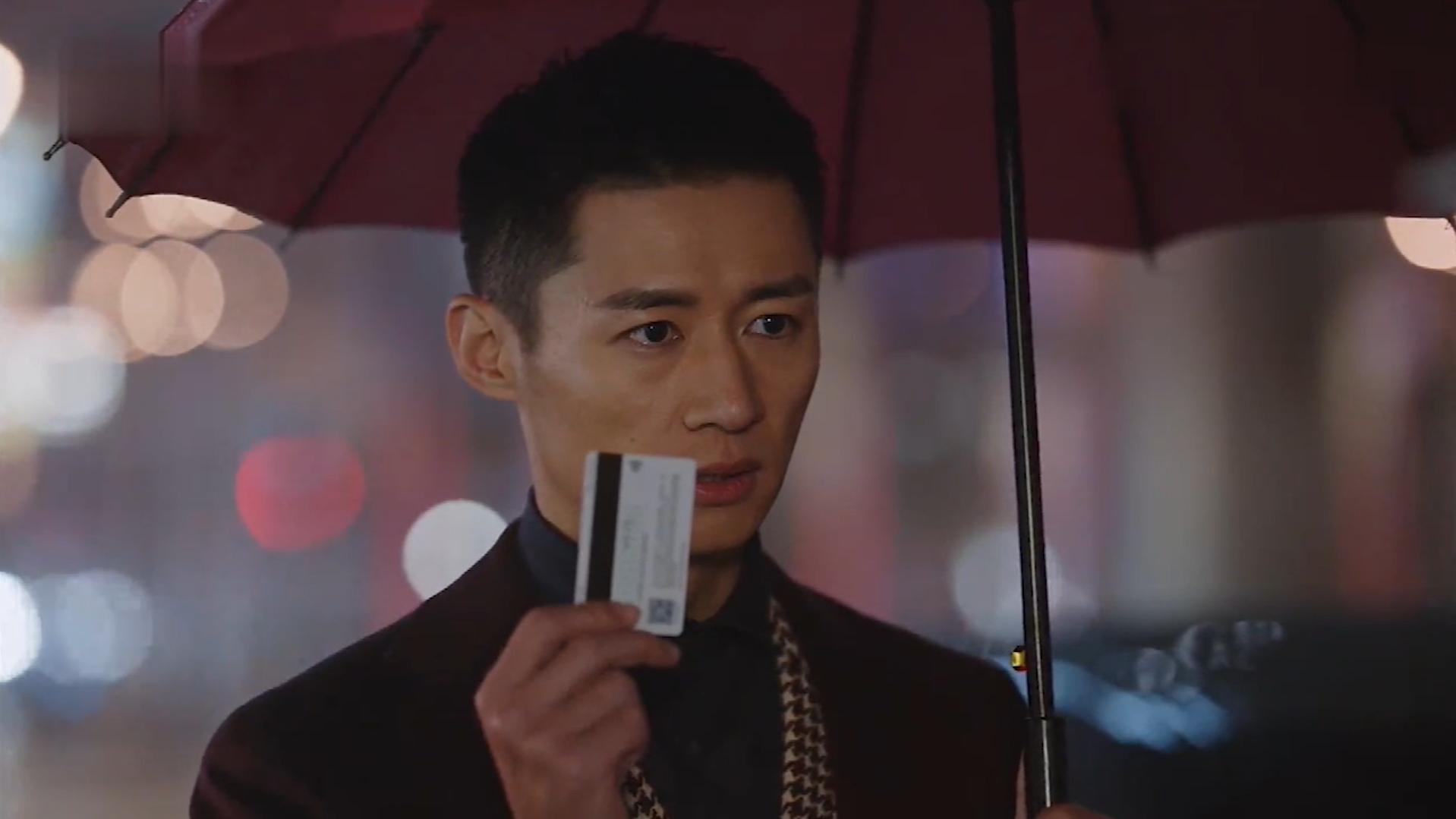 顾晓菱婚前买醉,雷浩文竹篮打水一场空,破产坐路边好可怜