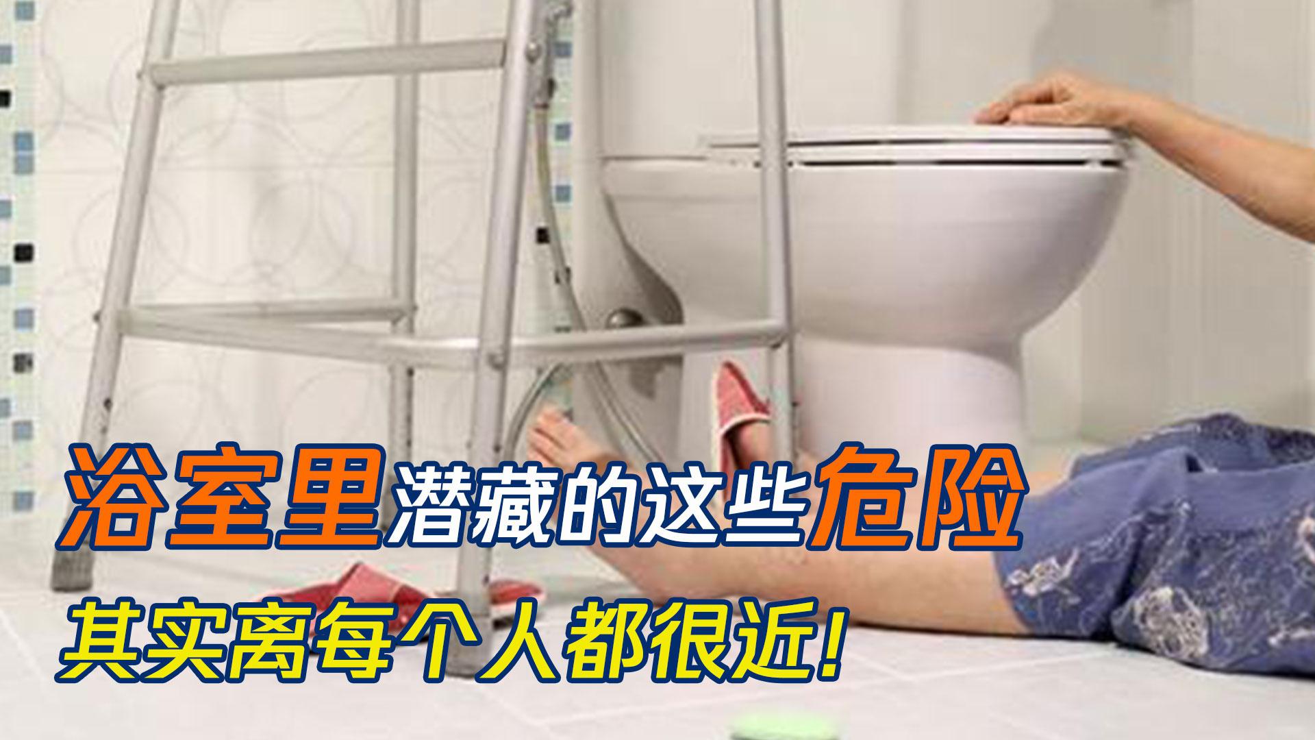 椎名林檎演唱 浴室 著名的 苹果切苹果 现场 椎名林檎演唱 浴室 著名的 苹果切苹果 现场