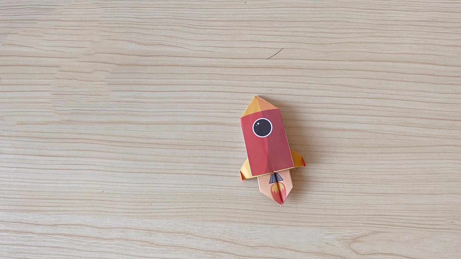 儿童折纸教程,玩具小火箭的折叠方法!