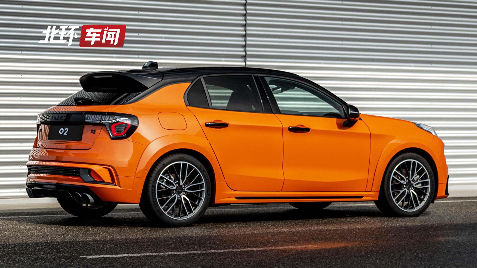 领克02 hatchback官图曝光!真正的国产钢炮来了