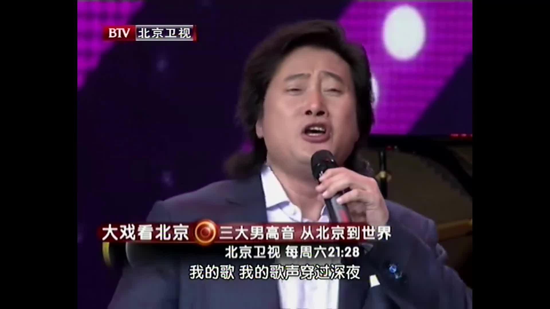 没戴玉强就不唱了?殷秀梅透露和阎维文的关系,太配了!