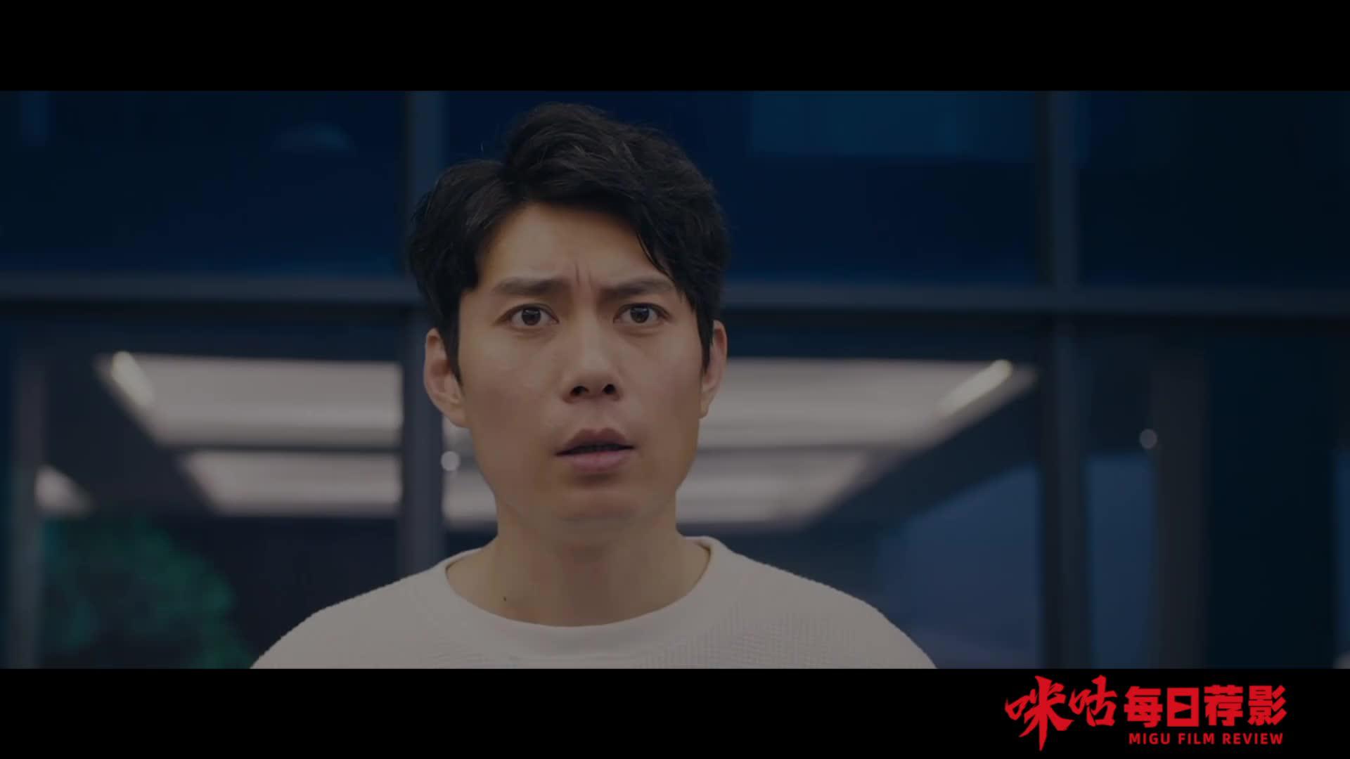 《羞羞的铁拳》:马丽艾伦男女互换身体,40秒一个笑点