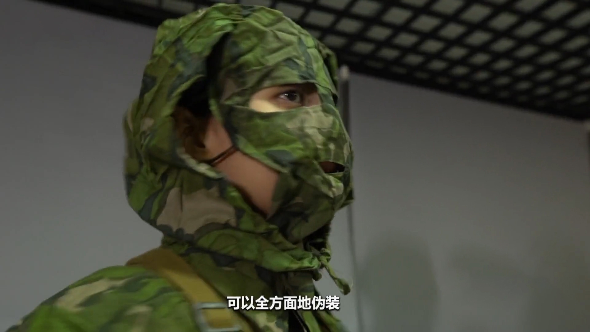 军事科技81式伪装衣隐藏了哪些小机关