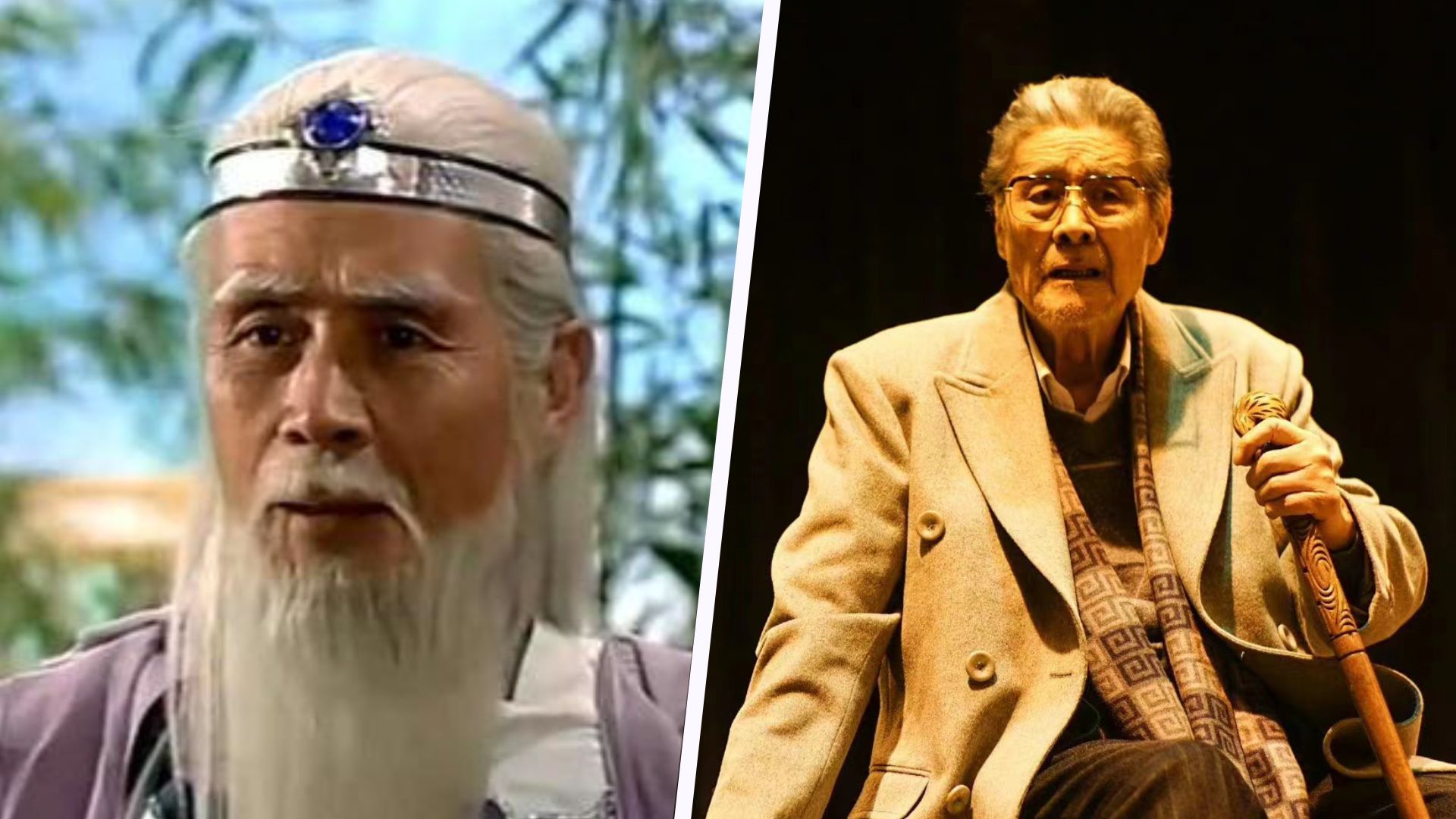 姜子牙扮演者蓝天野去世回顾其经典作品德艺双馨将被铭记