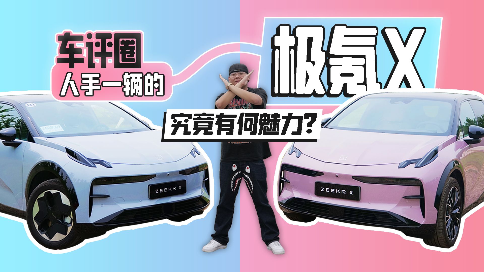 为什么说车的几乎不说马自达