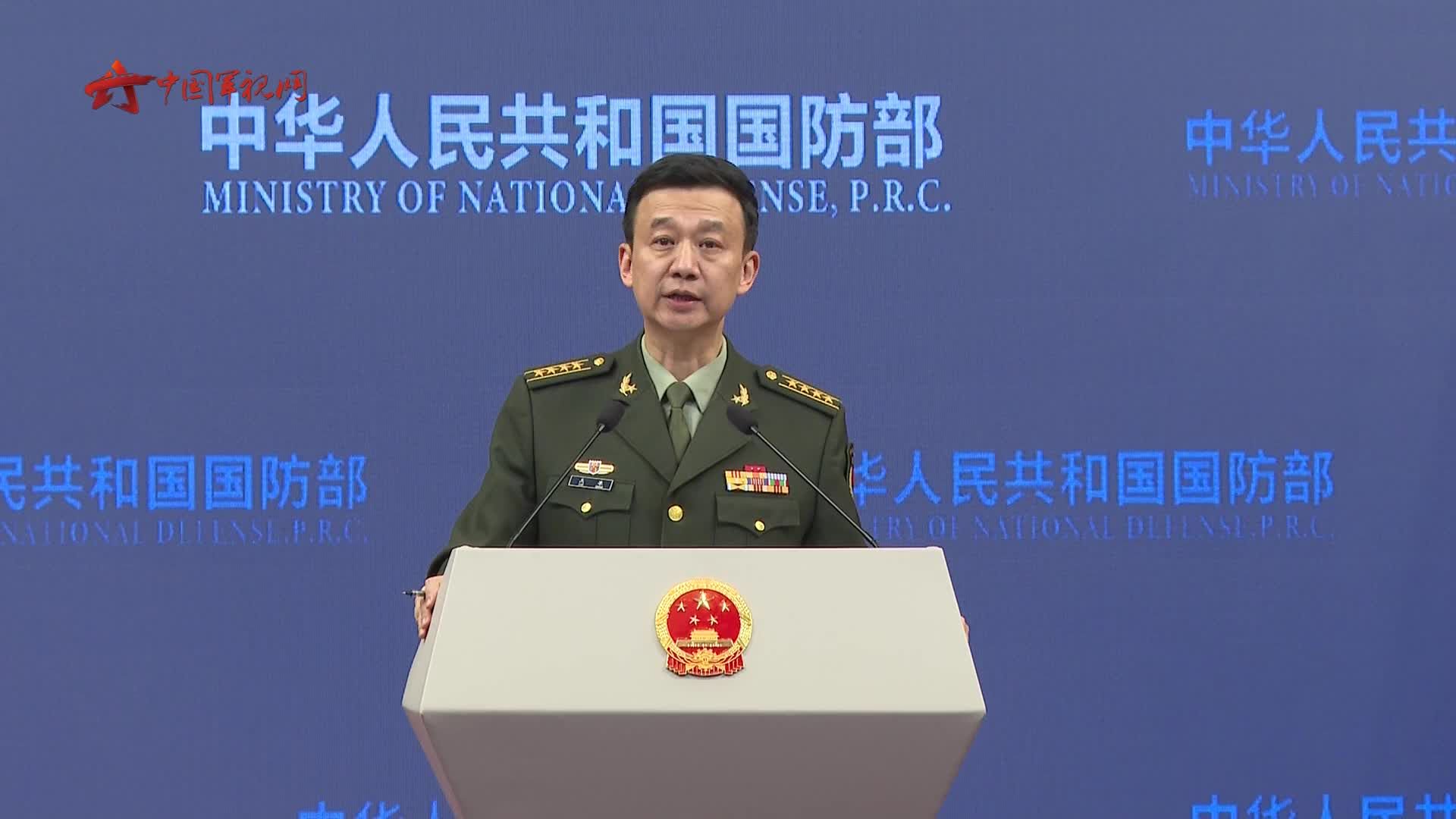 国防部:捍卫国家主权和领土完整 解放军决不手软|解放军|台湾_新浪新闻
