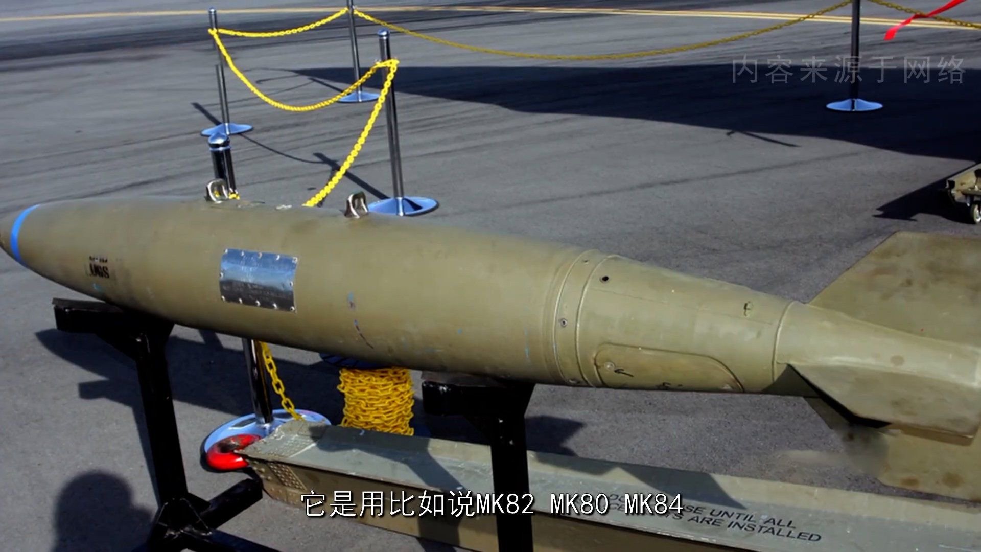 陈旧炸弹再度出征，M117威力几何？_新浪新闻
