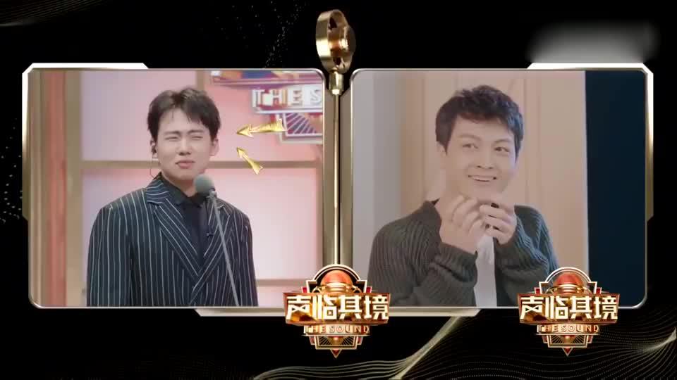 郭麒麟为张一山饰演的角色配音,嗲声嗲气撒娇!这还是少班主吗?