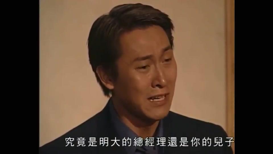 港剧:叶荣晋讲出自己陷害liza叶孝礼得知非常后悔赶liza走