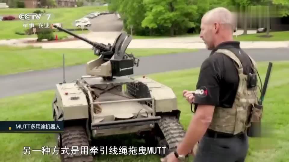 MUTT多用途机器人，可提供远程火力支援和补给运输任务_新浪新闻