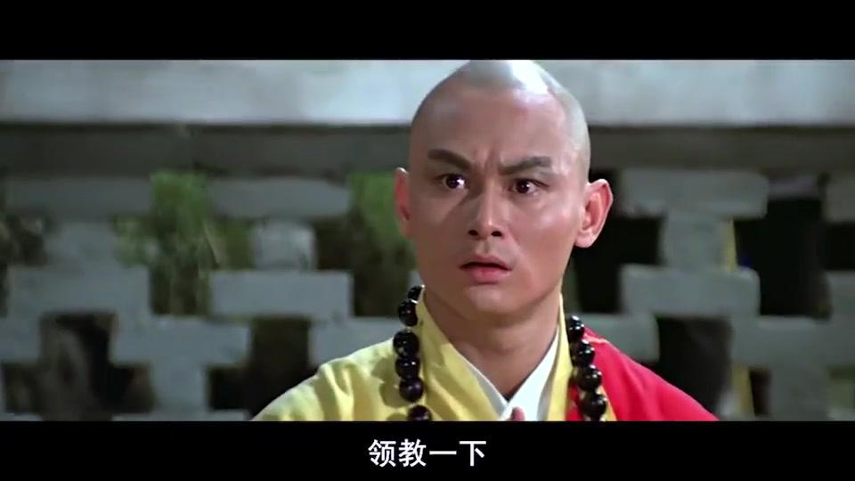 刘家辉展示内功一群工人立马配合只可惜男子早就看出他的伎俩