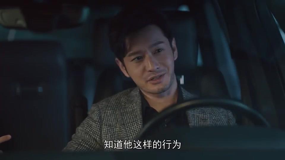 紧急公关:中硕知道段勇的行为是改不了的,他不接受小哥的委托