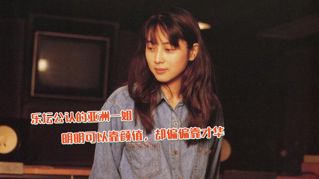 韩国最美小孩天使侧颜曝光 撞脸iu网封女神接班人 为您推荐: 坂井泉水