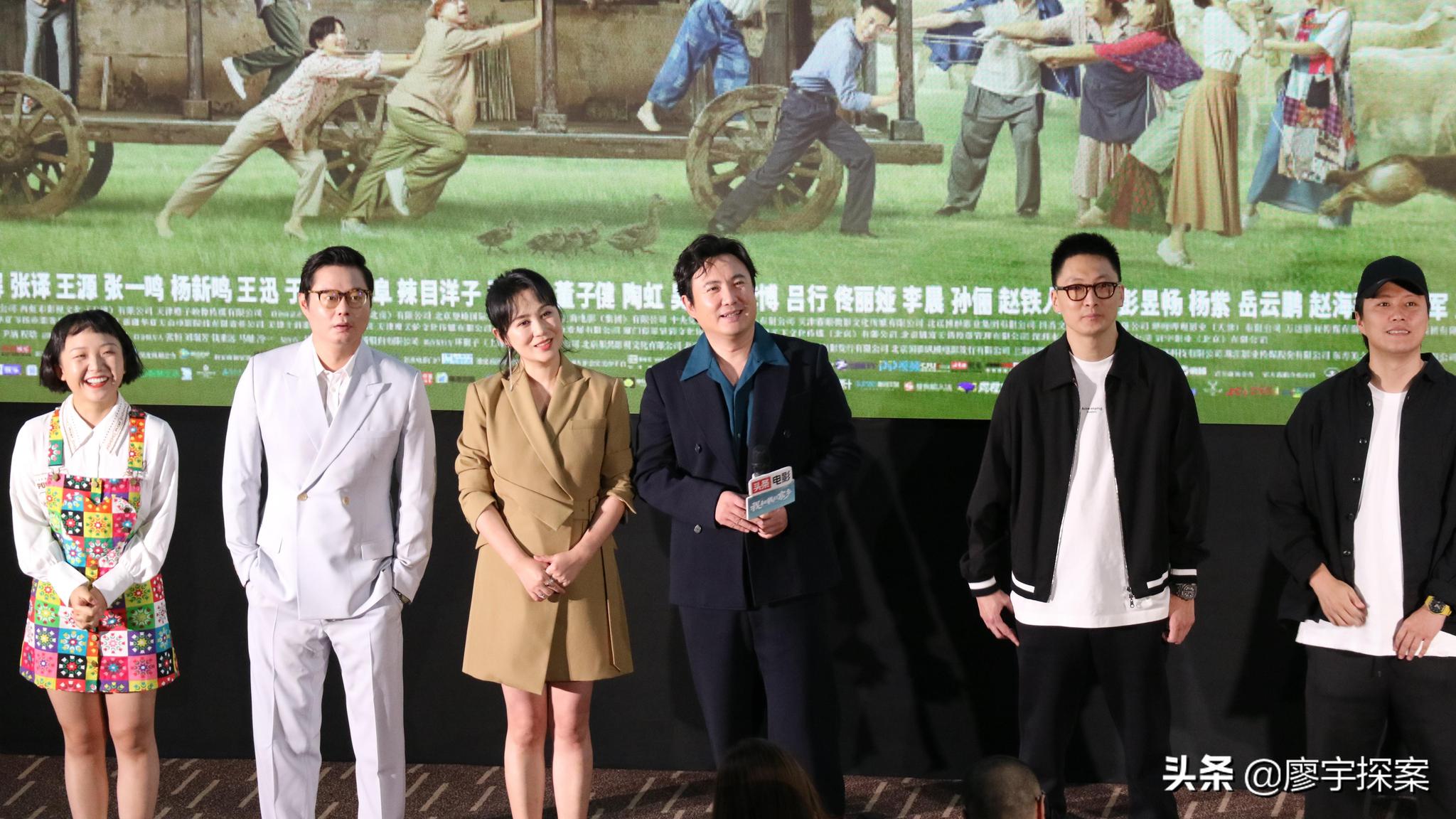 马丽再演夫妻,小人物离影帝还有多远|我和我的家乡|我和我的祖国|沈腾