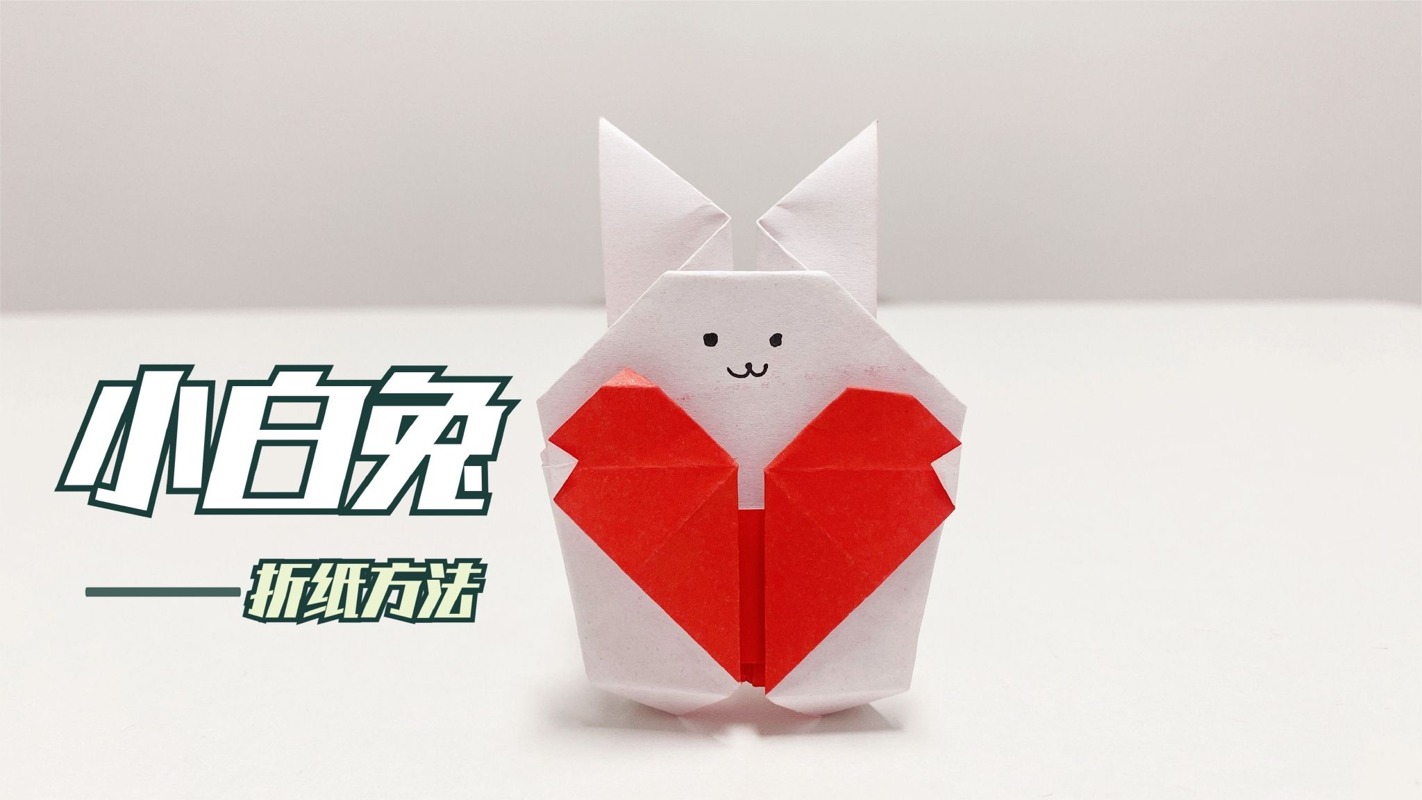 网页制作 框架教程