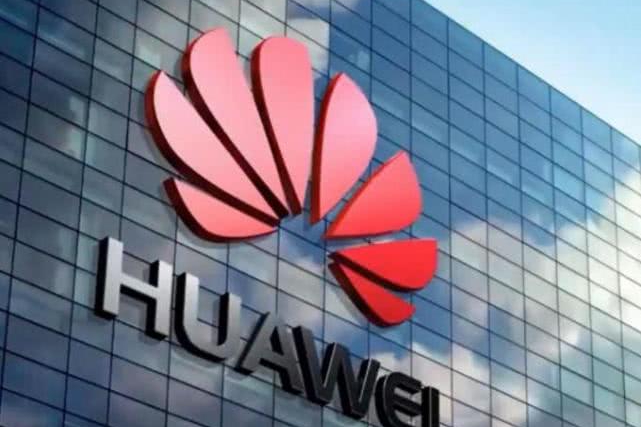 余承东肩挑B端云与计算新职务 华为手机业务何