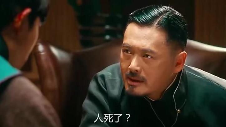 让子弹飞：胡万你把老爷给供出来了，你老爷知道吗？_新浪新闻