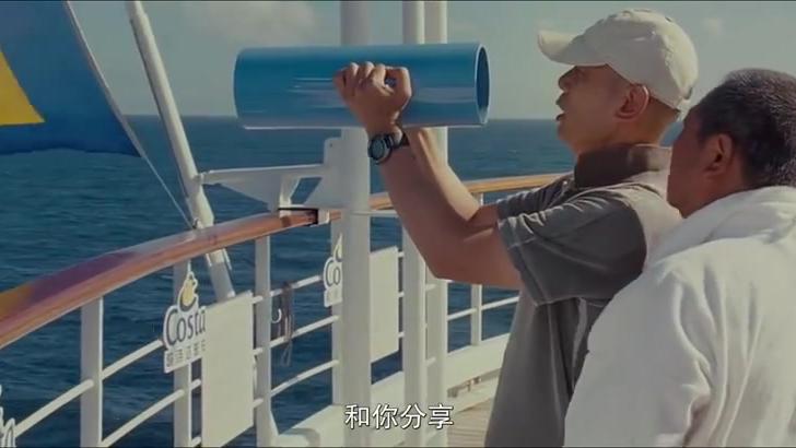 影视葛优拿终端分歧机看未来股票蹭蹭的涨真说中了