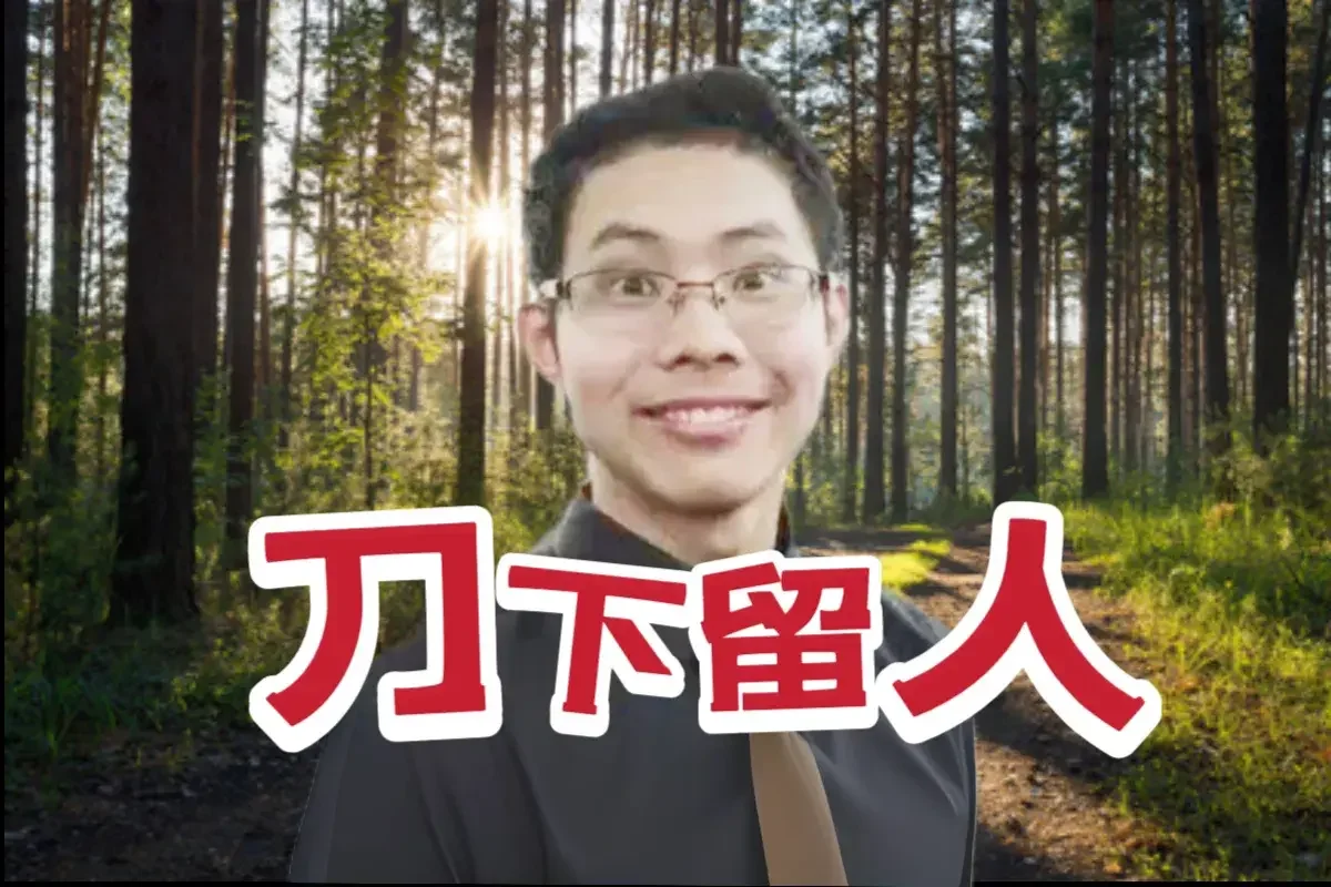 “刀下留人！”弑母案吴谢宇被执行死刑，竟有这么多网友帮他喊话|死刑|吴谢宇|弑母_新浪新闻