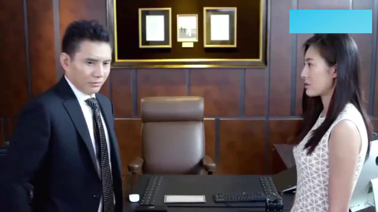 暖男记:方梅给佟俊铭递上辞呈,万万没想到,佟俊铭竟同意她辞职