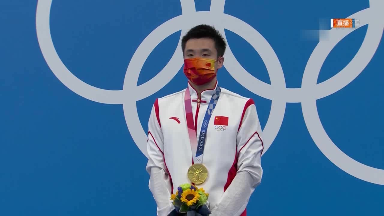 曹缘!跳水男子十米台为中国代表团拿下第38金!