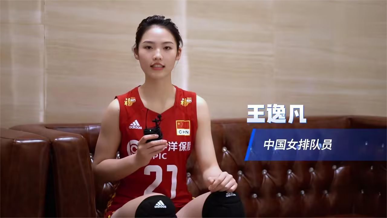 王逸凡!最小的国字号队长,国手访谈之小仙女"凡逸王"