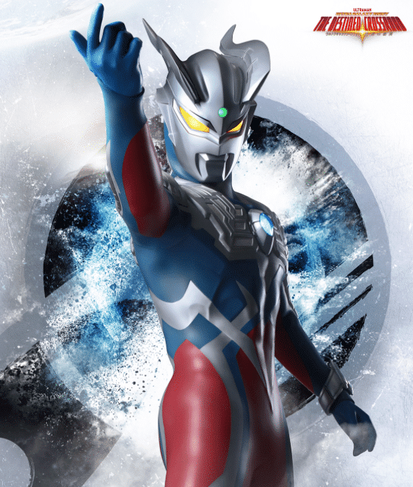 奥特银河格斗3赛罗海报公开有仇必报的赛兔子究光必秒小金人