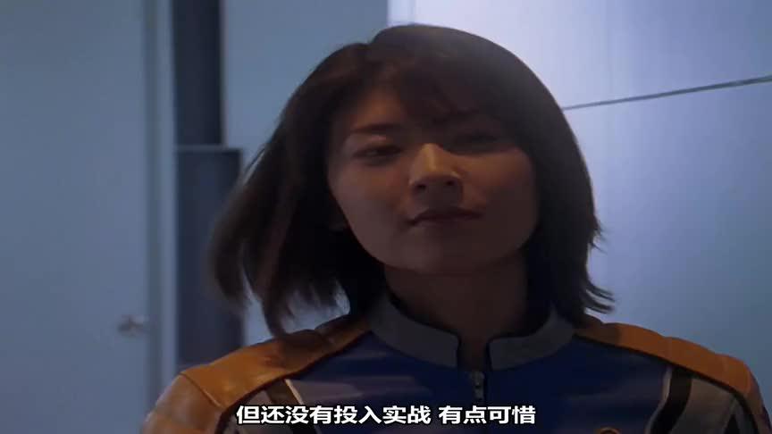 盖亚奥特曼:xig之中的女战斗员,我梦大饱眼福