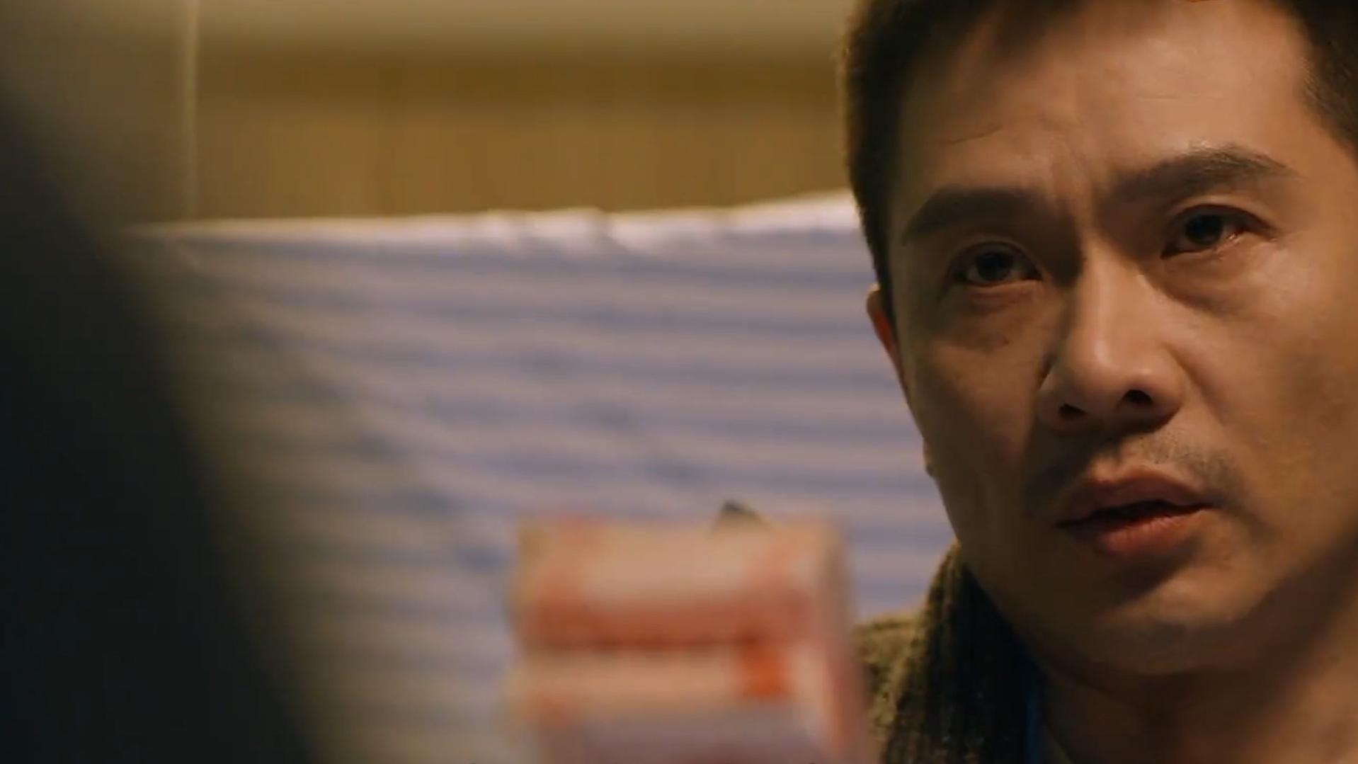 熊顿为赚手术费做护工,五哥前妻远走高飞,拜托熊顿照顾好他