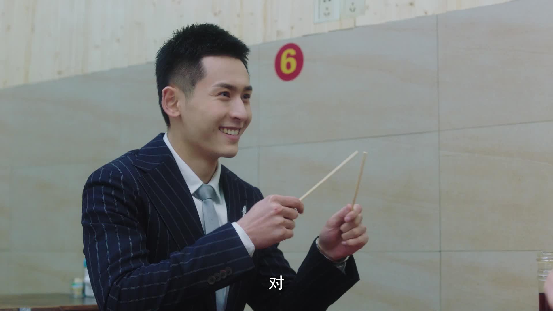 《谁都渴望遇见你》张泯罗溪甜蜜约会路边摊