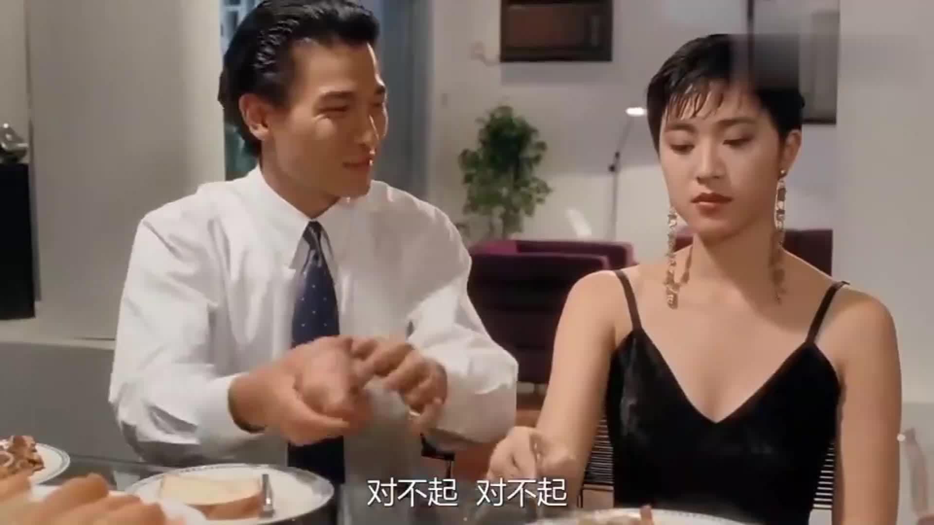 赌侠你是故意的吧!