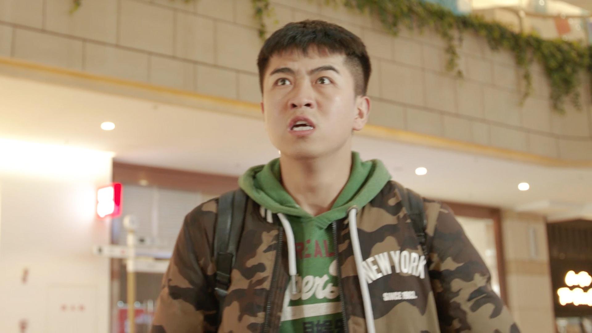 陈翔六点半爱永远不会走丢