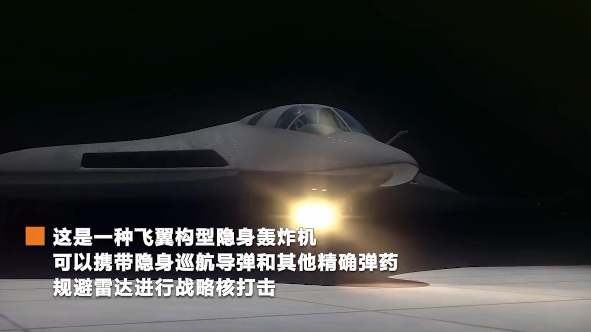 俄隐身轰炸机pakda即将亮相?发动机已造出,明年开始试车!