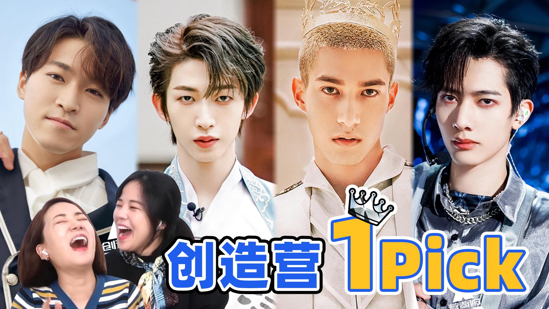 就发现张欣尧台风很性感 为您推荐: 林墨看刘宇起腰的表情~ 震惊!